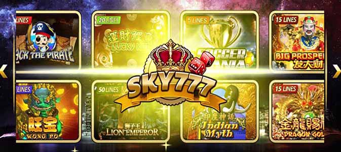 sky777 download